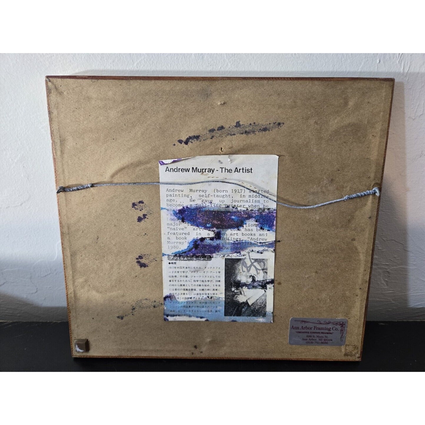 Andrew Murray's London 11 x 12" Framed 6" Print Westminster Abbey