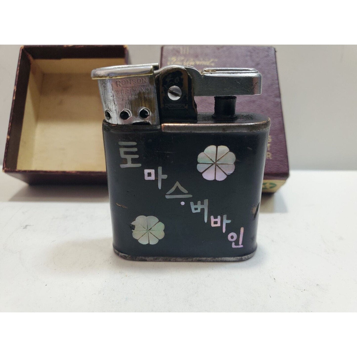 WWII VINTAGE BLACK RONSON WHIRLWIND MILITARY LIGHTER, WARTIME Original Box 6079