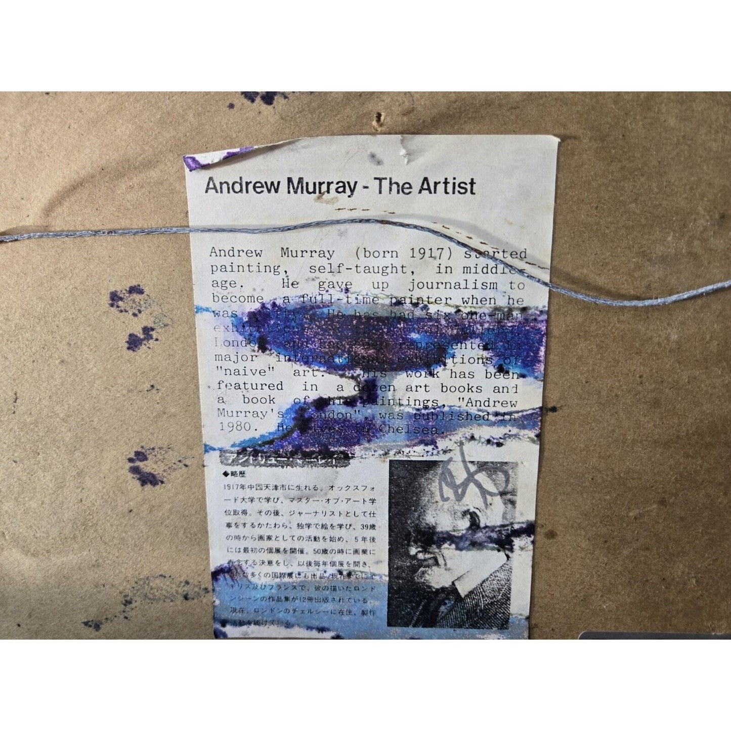 Andrew Murray's London 11 x 12" Framed 6" Print Westminster Abbey