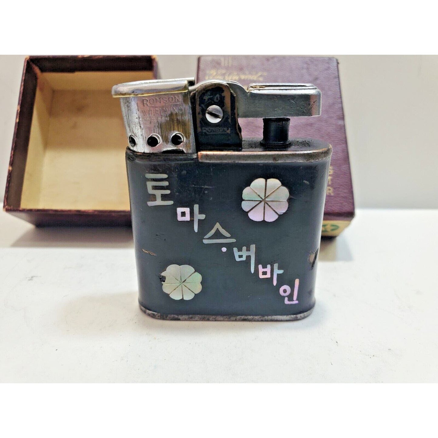 WWII VINTAGE BLACK RONSON WHIRLWIND MILITARY LIGHTER, WARTIME Original Box 6079